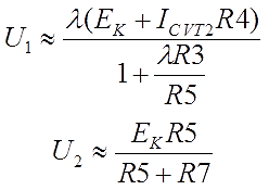 Схема триггера Шмитта с буферным элементом
