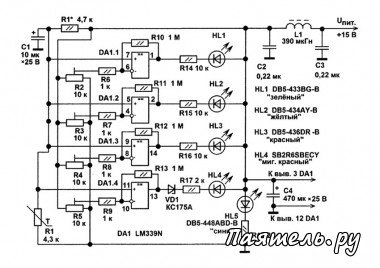 Микросхема lm339n и ее применение схема