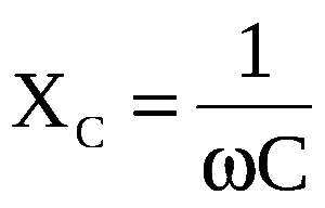 Емкостное сопротивление 