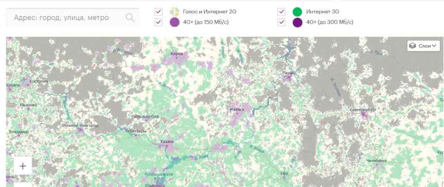 megafon_official_zone_maps2 №1 Карта покрытия МТС, Мегафон, Yota, Теле2, Beeline, Ростелеком, Сбербанк, Тинькофф, ТТК,SkyLink LTE. 3G, 4G, 2G и сотовая связь