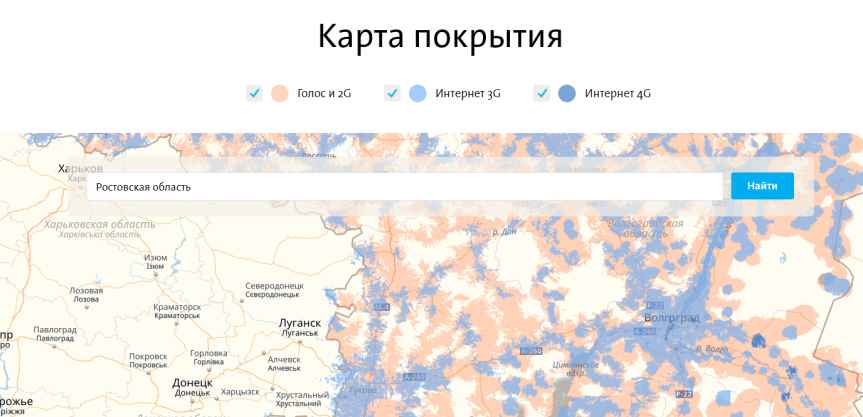 yota_official_zone_maps №1 Карта покрытия МТС, Мегафон, Yota, Теле2, Beeline, Ростелеком, Сбербанк, Тинькофф, ТТК,SkyLink LTE. 3G, 4G, 2G и сотовая связь