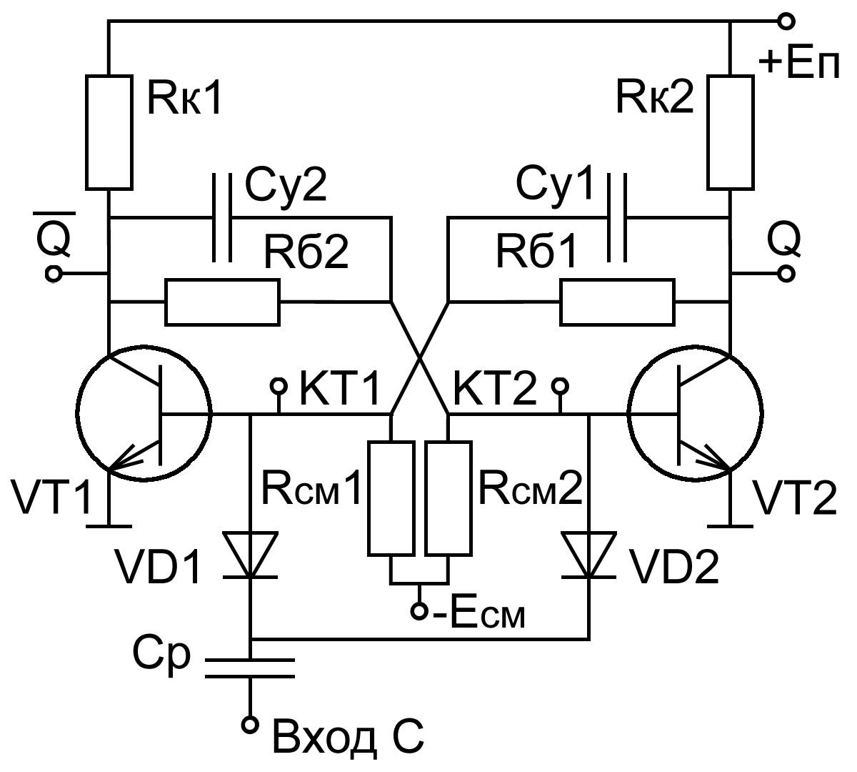 Симметричный триггер, собранный по типовой схеме на биполярных транзисторах