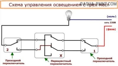 Схема подключения для управления с трех точек