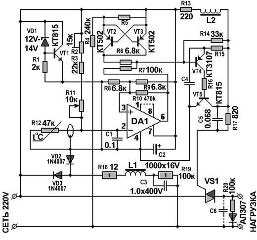 схема терморегулятора для инкубатора 