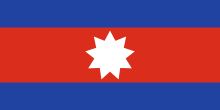 Flag of Wa.svg