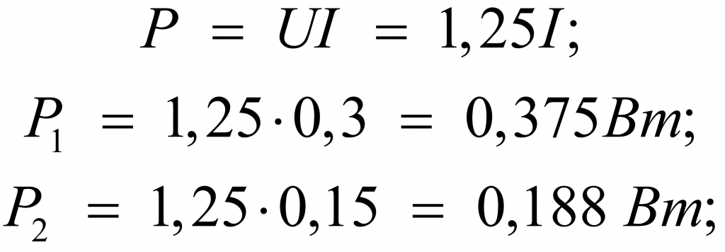 Формула расчета мощности рассеивания резистора