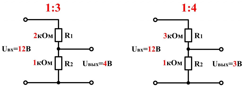 Схема делителя напряжения на резисторах
