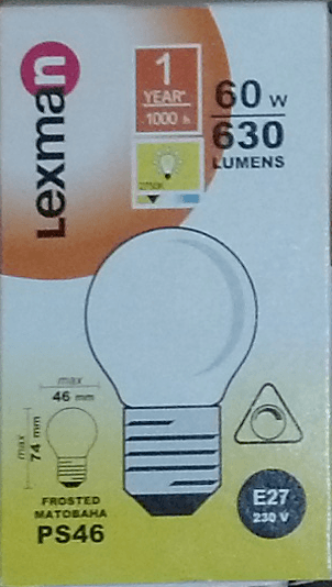 Лампа накаливания Lexman 60W