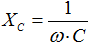 Формула емкостного сопротивления