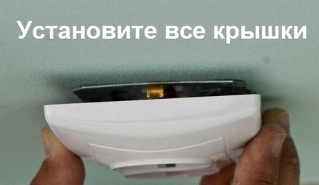 Защита электропроводки в квартире крышки розеток