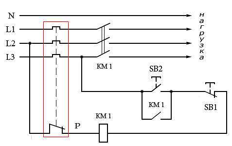 Магнитный пускатель пме 211 схема подключения
