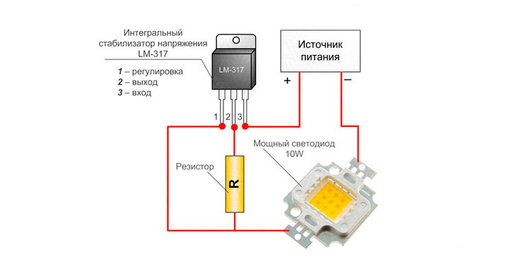 L7812cv характеристики схема подключения в автомобиле