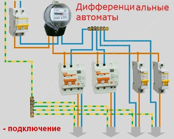 схема подключения дифавтомата