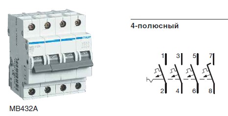 raschet vvodnogo avtomata-07