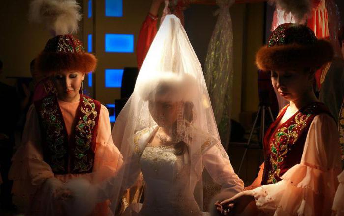 казахская свадьба фото