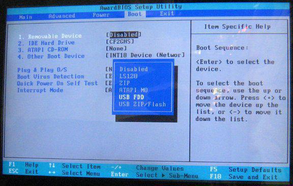 что такое usb fdd в биосе