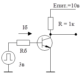 Pnp транзистор схема