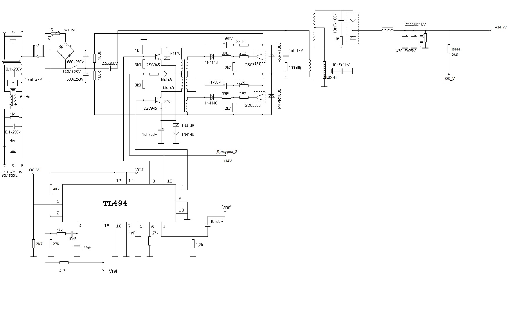 Схема блока питания at на tl494