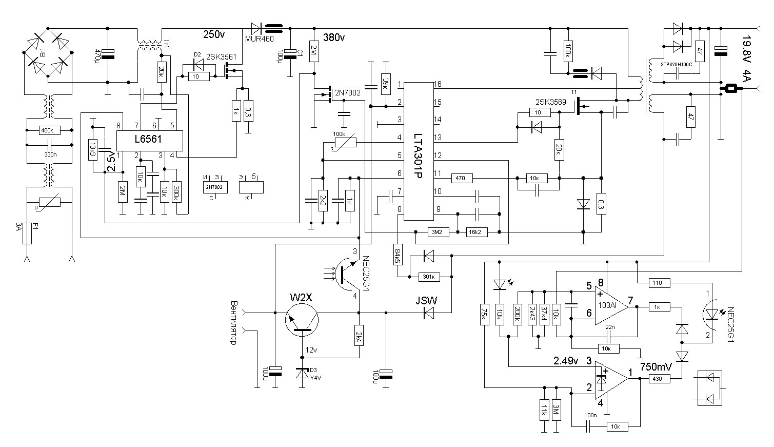 Блок питания vjb01660 схема