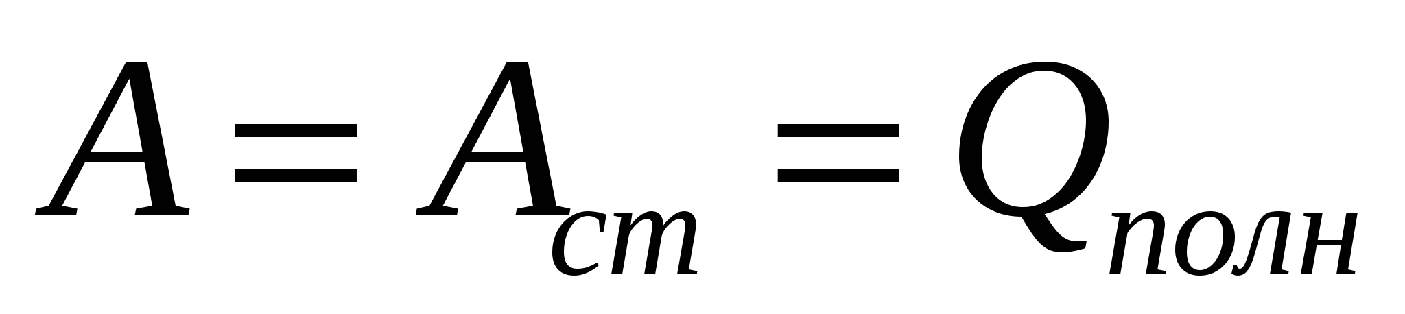 hello_html_85dd16d.gif