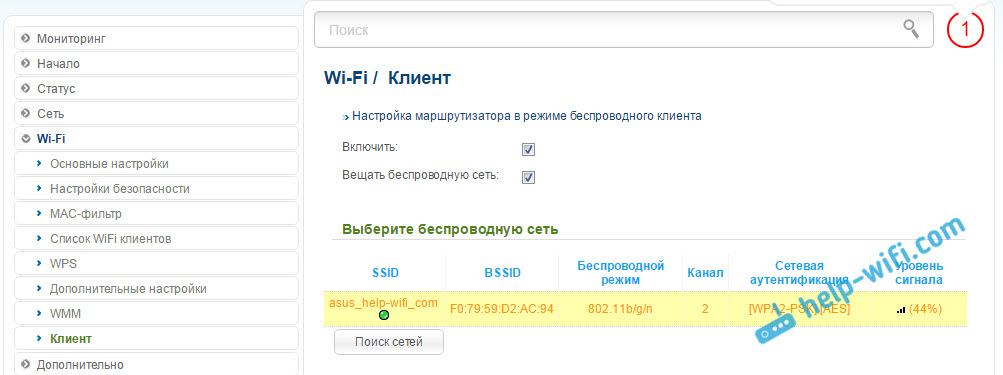 D-Link: режим клиента, для работы в качестве приемника