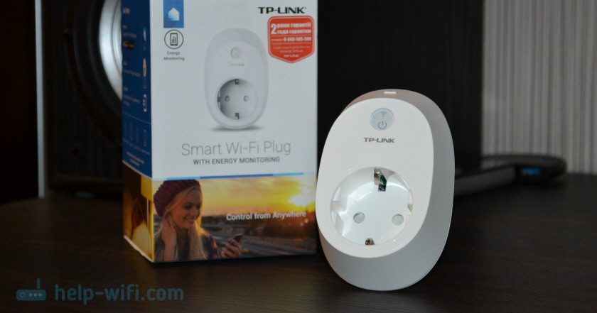 Умная розетка TP-Link