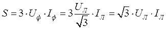 Полезная мощность трансформатора формула