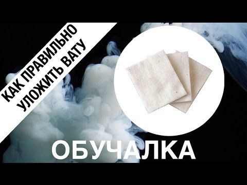 Что делать если койлы разгораются неравномерно