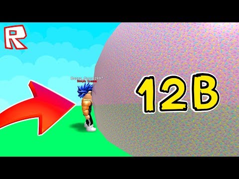 САМАЯ ДОРОГАЯ ЖВАЧКА в МИРЕ ► 12 МИЛЛИАРДОВ !!! Roblox Simulator