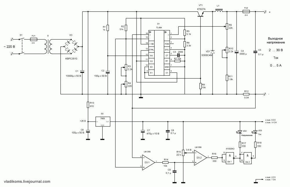 Power_supply_schematic.GIF