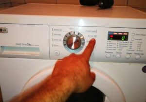 Как включить слив воды в стиральной машине LG