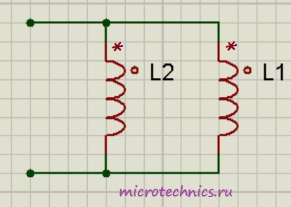 Параллельное соединение катушек индуктивности