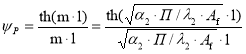 E:\проекты\Грант 14.Z56.15.3290-МК\1 этап\Статья МУ\рисунки\NEW_02.TIF