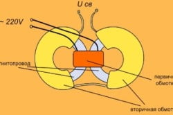 Схема намотки сварочного трансформатора