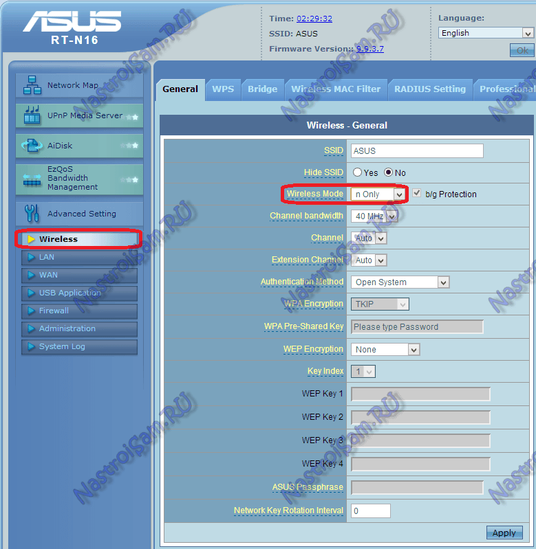 asus-n-only