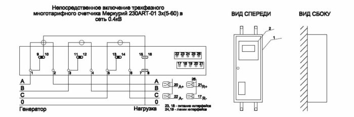 Схема подключения счетчика меркурий с трансформаторами тока