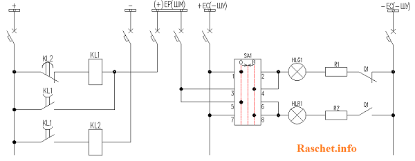 Схема устройства мигающего света при световом контроле цепей управления