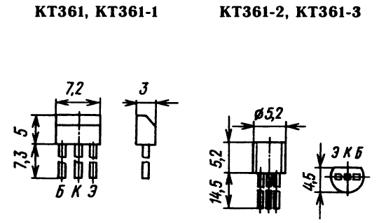 Цоколевка транзистора КТ361