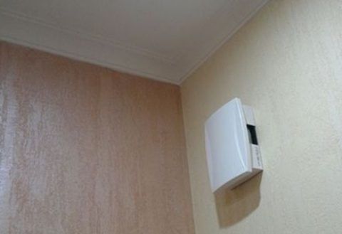 Результат работы