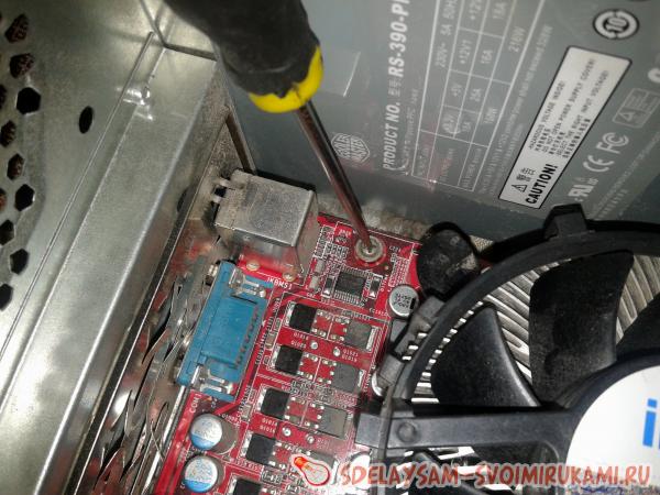 Как разобрать компьютер и почистить его