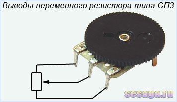 Переменный резистор СП3