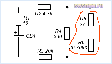 Определяем соединение резисторов R5-R6