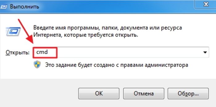 Как соединить два компьютера между собой через сетевой кабель