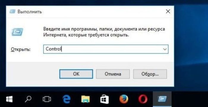 Как соединить два компьютера между собой через сетевой кабель