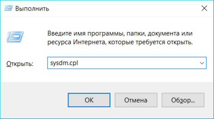 Как соединить два компьютера между собой через сетевой кабель