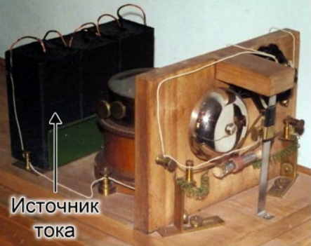  Радиоприемник Попова