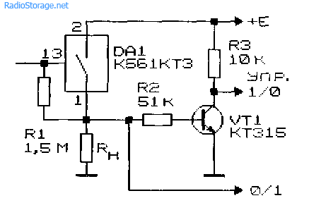 Схема для получения управляющего сигнала, выполненная на К561КТ3