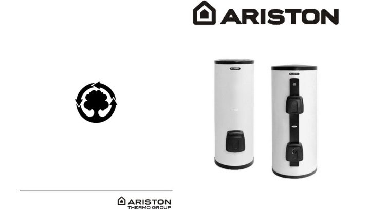 Накопительный водонагреватель Ariston: устройство и преимущества