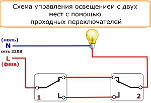как переделать проходной выключатель в обычный