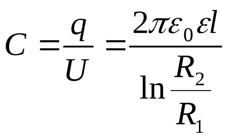 Энергия плоского воздушного конденсатора 20 дж. Энергия заряженного конденсатора вычисляется по формуле. Формула плоского конденсатора. Заряд конденсатора формула. Емкость плоского конденсатора формула.